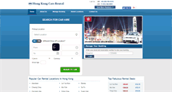 Desktop Screenshot of hongkongcarsrental.com