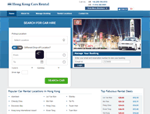 Tablet Screenshot of hongkongcarsrental.com